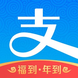 支付宝国际版 v9.6 安卓最新版