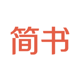 简书去广告版精简版 v4.7.0 安卓版