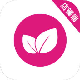 艾美店铺端app v2.0.10 安卓版
