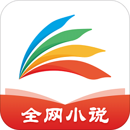 塔读文学旧版 v2.0 官网安卓版