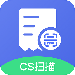 密悟智能扫描王 v1.0.5 安卓版