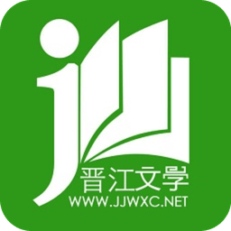 正版晋江文学城app v6.6.1 安卓版