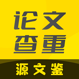 PK论文查重软件 v1.0 安卓版