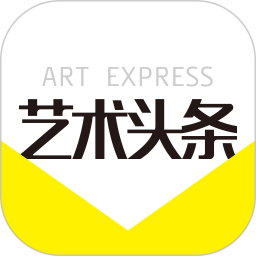 中国艺术头条 v4.7.4 最新版