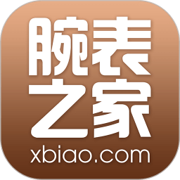 腕表之家手机版 v7.5.0 安卓版