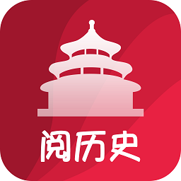 百家讲坛阅历史app v1.1 安卓版