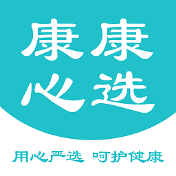 康康心选 v2.0.4 安卓版