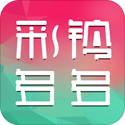 彩铃多多手机铃声 v3.5.7.0 安卓版