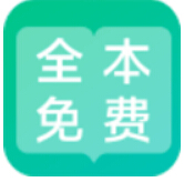 全本免费阅读器老版本 v1.9 安卓版