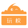 玩校 v2.1.4 安卓版