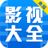 木瓜影视大全手机版 v2.4.6  安卓最新版