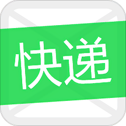 快递短信宝 v6.3.0 最新版