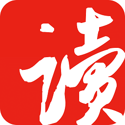 网易云阅读历史版本 v4.9.9 安卓旧版本