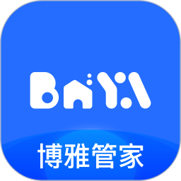 博雅管家 v1.1.12 最新版