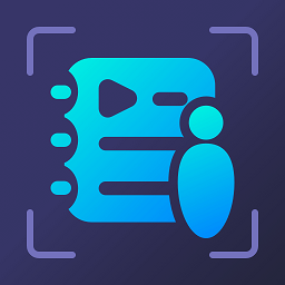 提词器全能王专业版app v1.0.0 安卓版
