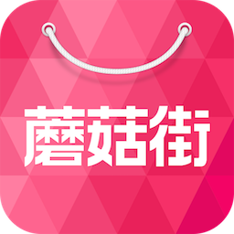 蘑菇街历史版本 v5.0.2 官方安卓版