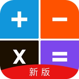 全能计算机助手软件 v6.0.3 安卓版