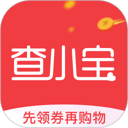 查小宝app v8.5.8 最新版
