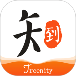 智慧树网络课程(知到) v5.1.5 最新版