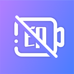 一秒去水印大师app v1.0.0 安卓版