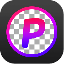 抠图照片编辑app v1.8 最新版