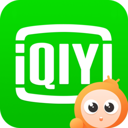 爱奇艺极速版旧版本 v9.10.5 安卓版