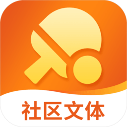 我的文体手机版 v1.0.3 安卓版