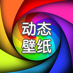 随灵桌面app v1.4.5 安卓版