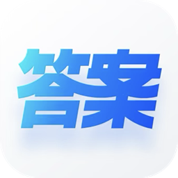 作业检查助手 v2.0.0 安卓版