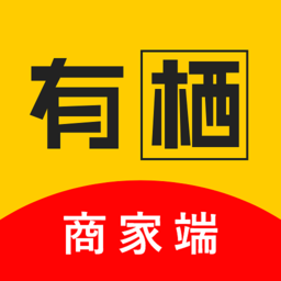 有栖商家端手机版 v1.0.9 最新版