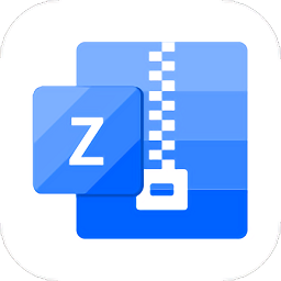 手机文件解压大师 v7.0.0 安卓版