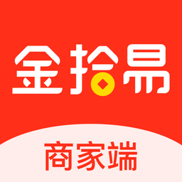金拾易商家端app v1.0.4 安卓版