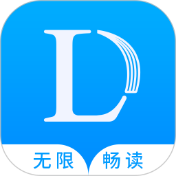 乐读免费小说 v1.6.6 最新版