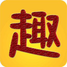 趣趣英语手机版(儿童英语读物) v7.9.20250120 最新版