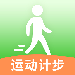 瓜子计步 v1.0.0 安卓版