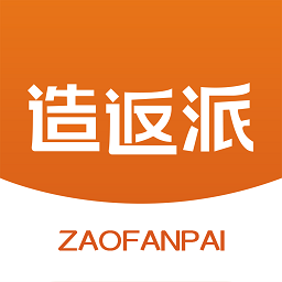 造返派 v1.0.30 安卓版