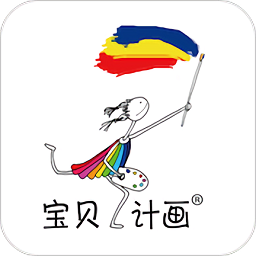 在家画画 v9.4.1 最新版