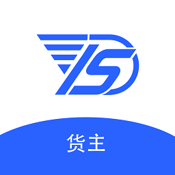 运是滴货主 v1.0.3 安卓版