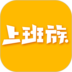 乐清上班族网 v6.0.2 最新版