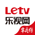 乐视影视VIP去广告版 v6.0.1 安卓版