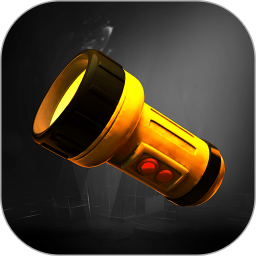 户外led手电筒 v6.6.9 安卓版