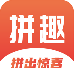 拼趣手机版 v1.0.4 安卓版