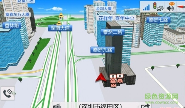 凯立德2016懒人包软件