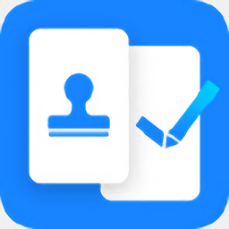 签达通 v1.9.0 最新版