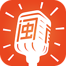 说咱闽南话 v2.2.11 最新版