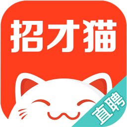 58招才猫直聘app最新版 v7.37.0 最新版