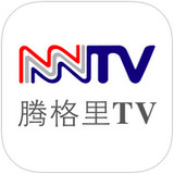 内蒙古腾格里tv手机客户端 v1.0.0 官网安卓版