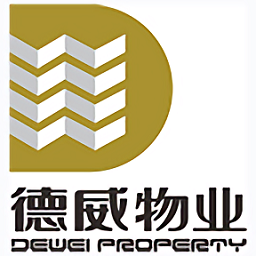 德威智慧社区 v1.3.6 安卓版