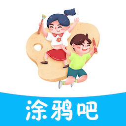 世界涂鸦手机版 v1.1 安卓版