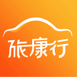 旅康行 v1.2.7 安卓版
